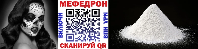 Наркота Любань ГАШИШ  КОКАИН  АМФ  МЕФ  APVP 