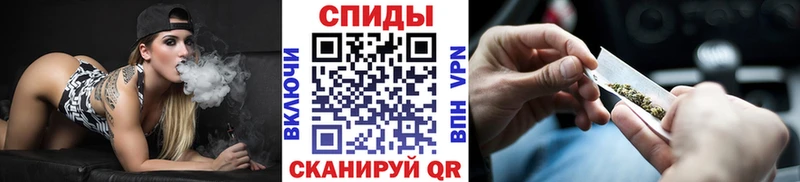 hydra ТОР Любань Бутират GHB