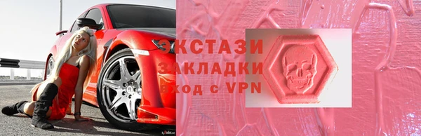 стаф Алзамай