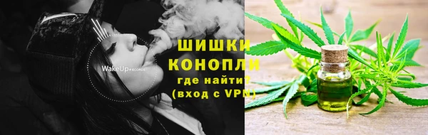 гашишное масло Алексеевка