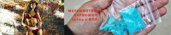 мет Алексин