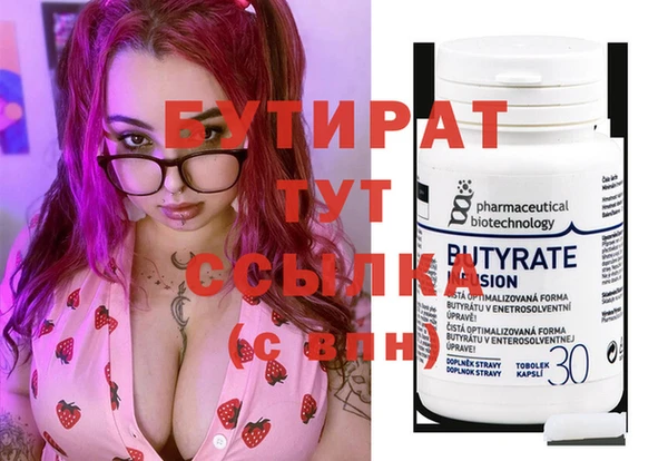 скорость Покров