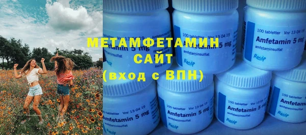 кокаин колумбия Валдай