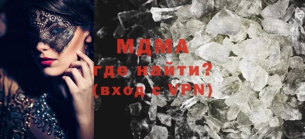 гашишное масло Алексеевка