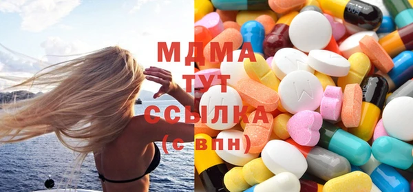 стаф Алзамай