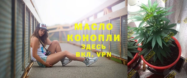 тгк Покачи